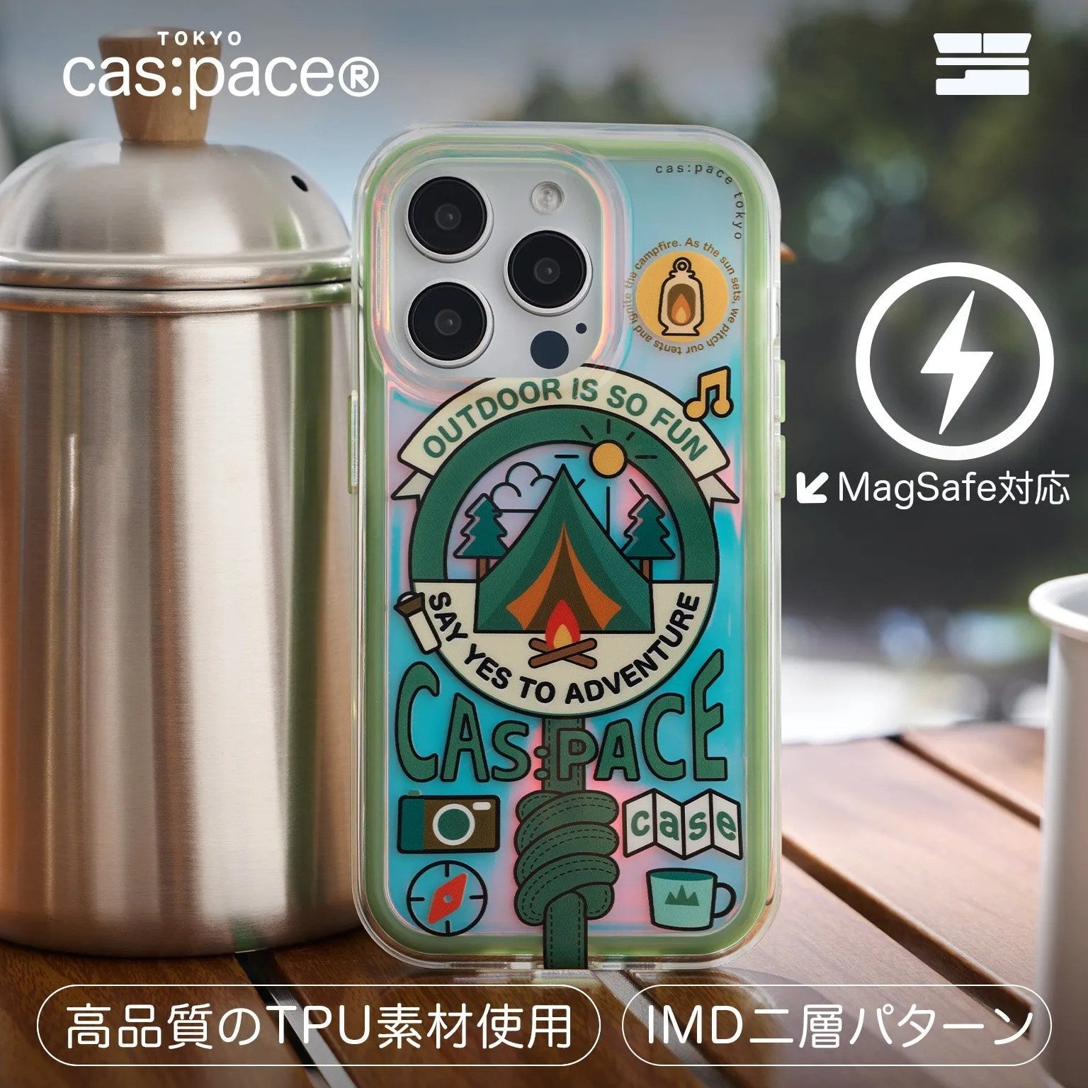 cas:pace 24S/S「camp」携帯ストラップ - cas:pace 殼空間